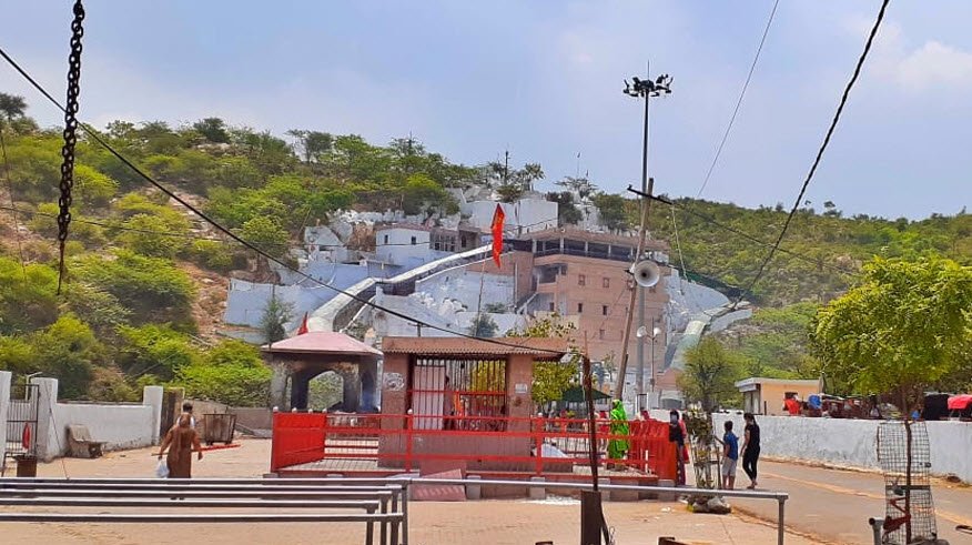 Baba Mohan Ram Temple